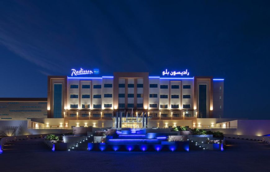 Radisson Blu Hotel Sohar